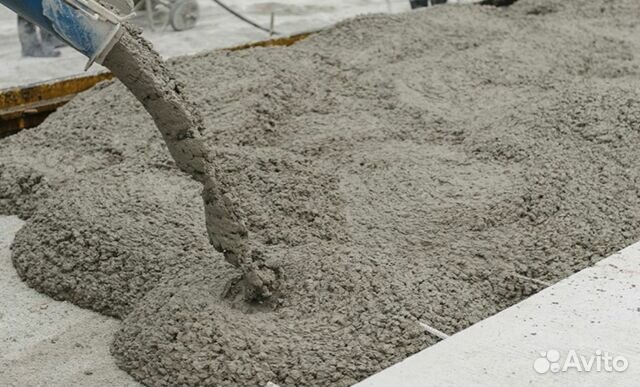 Бетон М250 От производителя