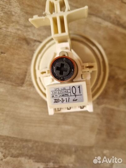 Прессостат SPS-L06 для стиральной машины LG