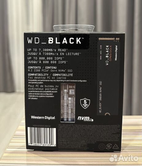 Ssd Wd black sn850x 1tb