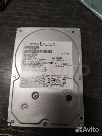 Жесткий диск 320 гб