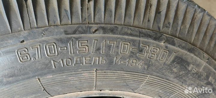 Шины резина волга 21