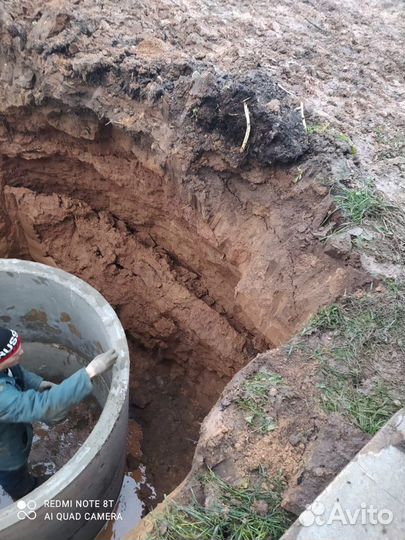 Септик из ж/б