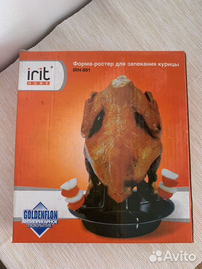 Форма для запекания курицы Irit home