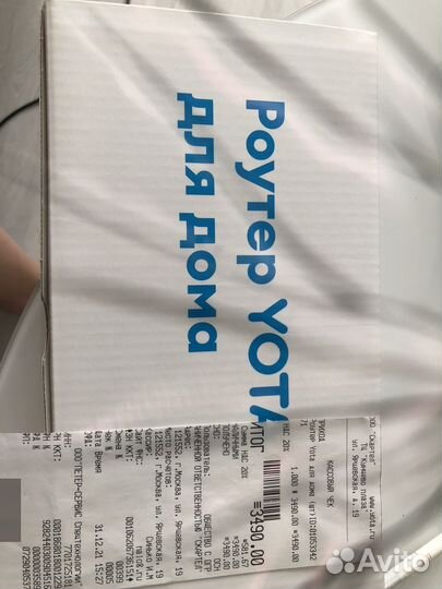 Wifi роутер 4g модем yota