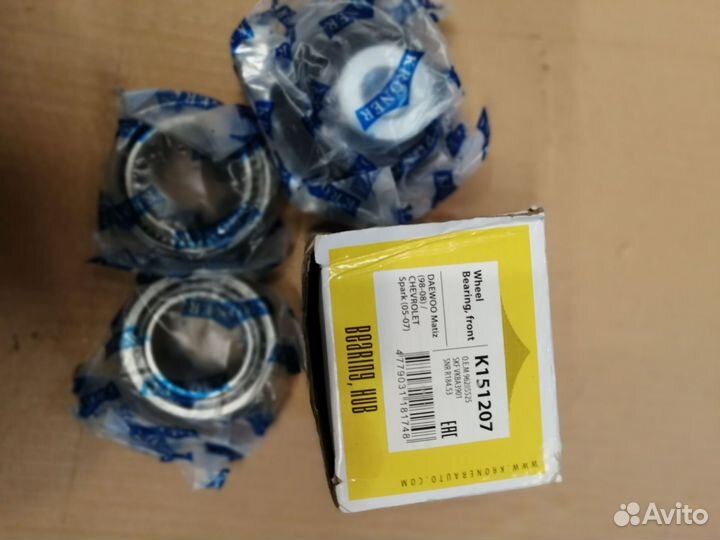 Подшипник ступицы Daewoo Matiz; Chevrolet, K151207