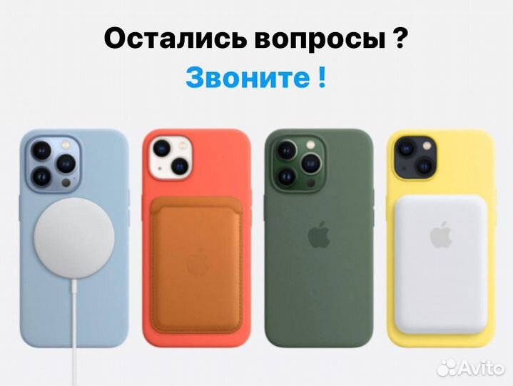 Apple iPad Air (2022) 10,9