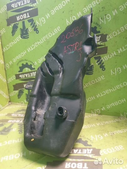 Бачок омывателя Opel Astra J A14NET