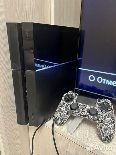 Sony playstation 4 (500gb)