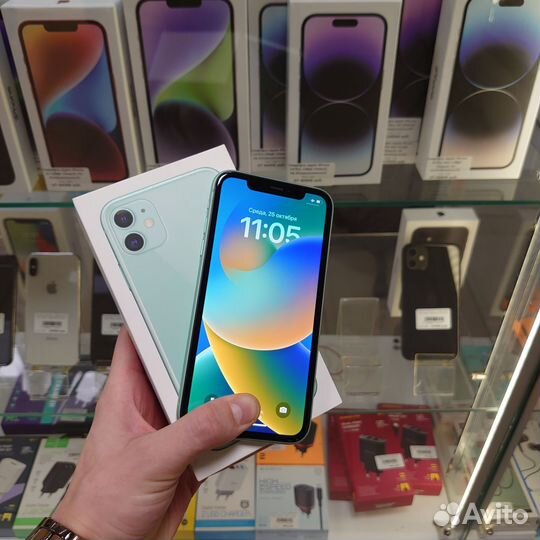 iPhone 11, 256 ГБ