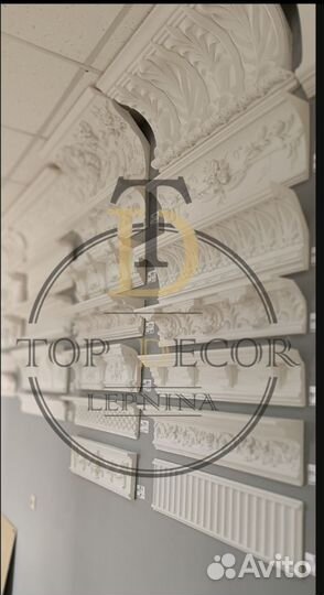 Карниз гипсовый