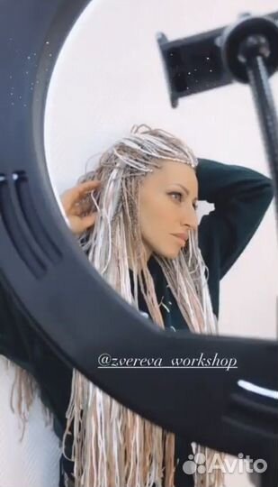 Дреды, афрокудри, афрокосы