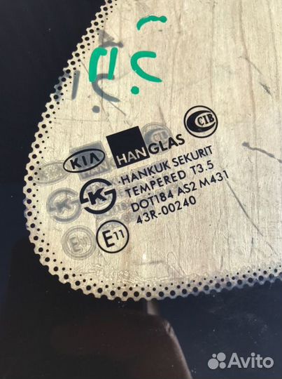 Форточка задняя правая Kia Rio 2