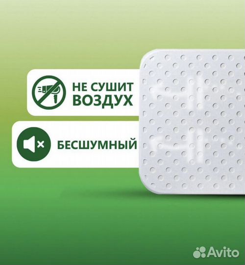 Каарцевый обогреватель 400Вт