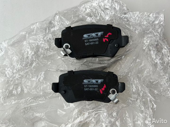 Тормозные колодки задние lifan myway