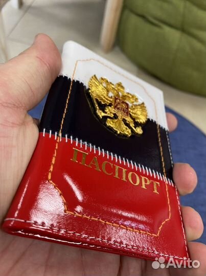 Обложка для паспорта Флаг России с гербом