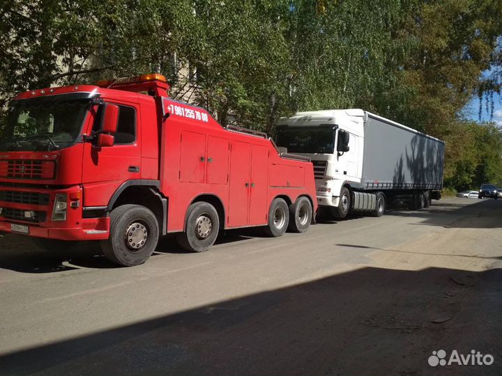 Грузовой эвакуатор