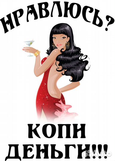 Шаблоны/макеты для печати на футболках и кружках