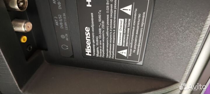 Телевизоры со SMART tv 55 4к