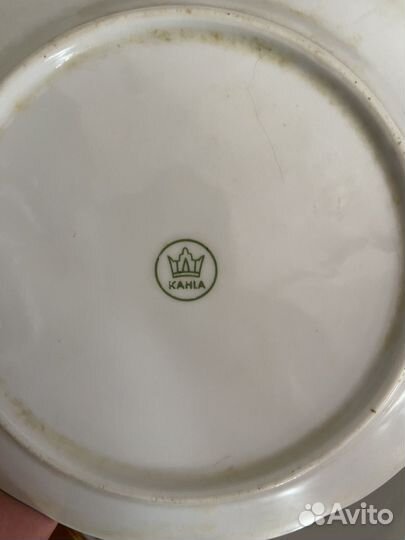 Тарелки гдр kahla