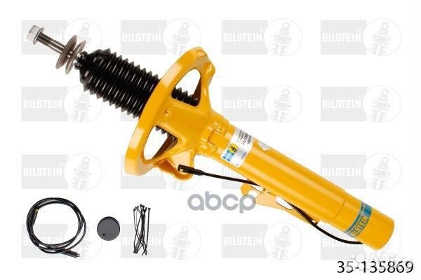 Амортизатор серии B6 Damptronic 35-135869 Bilstein
