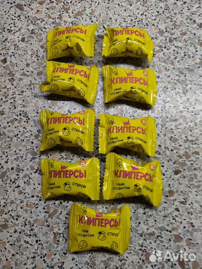 Завры2, монеты из пятерочки, клиперсы из Дикси