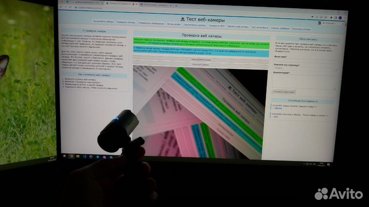 Microsoft LifeCam Studio