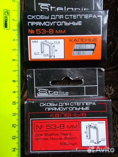 Записная книжка и др