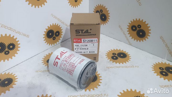 3890707, Фильтр топливный, Cummins