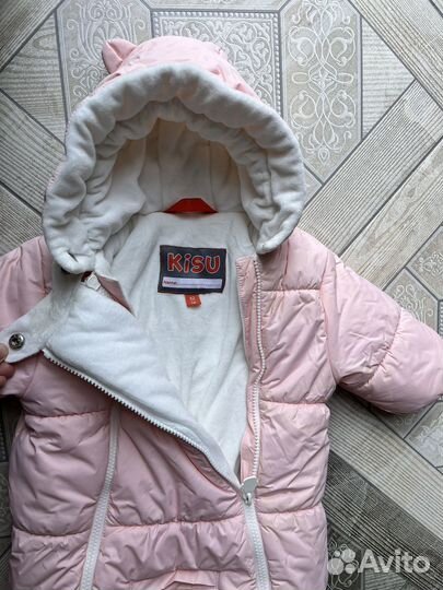 Конверт зимний