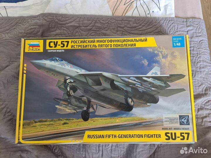 Сборная модель самолета 1:48