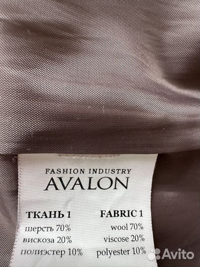 Пальто из шерсти бренда avalon