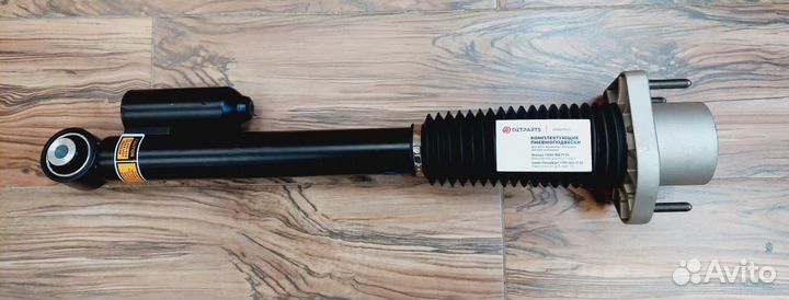 Амортизатор Range rover 405 с системой CVD