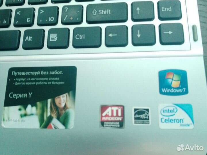 Ноутбук Сони вайо