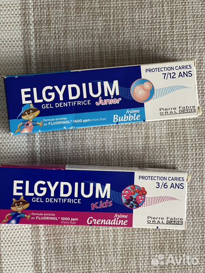 Зубные пасты