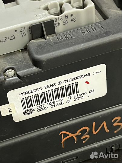 Компрессор центрального замка мерседес w210 e55amg