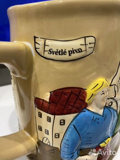 Новая Кружка пивная 1л