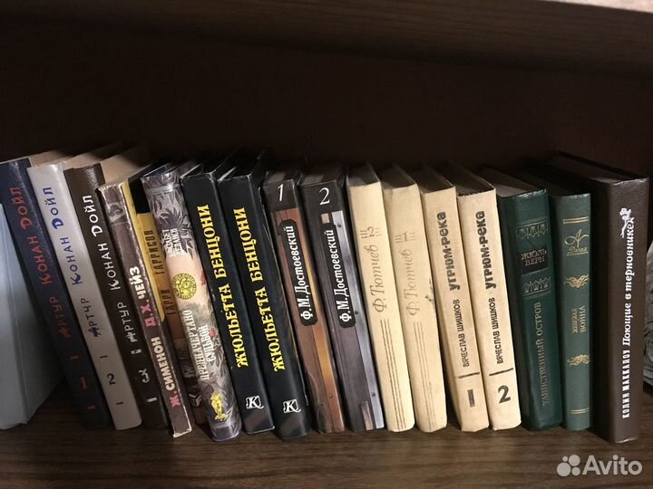 Художественная литература