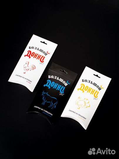 Подарок мужчине. Подарочный набор. Джерки, мясо