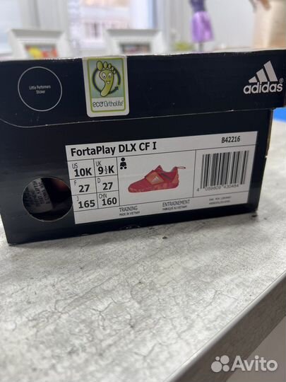Кроссовки adidas