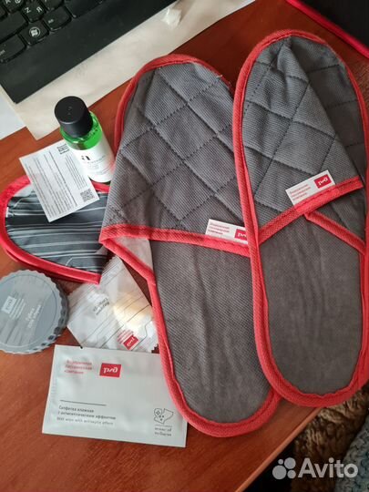 Набор бизнес класса ржд