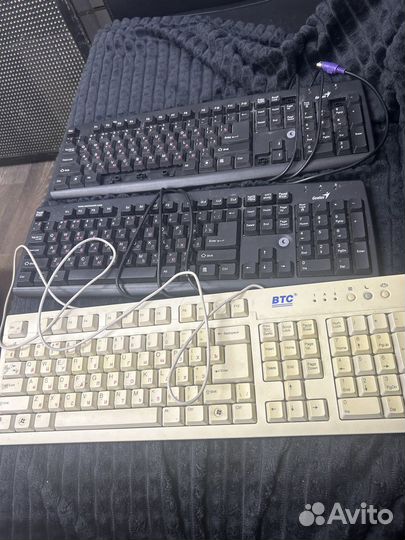 Клавиатура