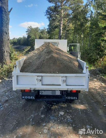 Отсев песок Пгс щебень