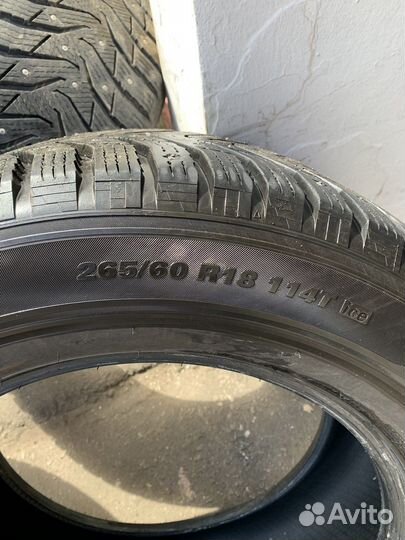 Marshal WinterCraft SUV Ice WS31 265/60 R18 114T