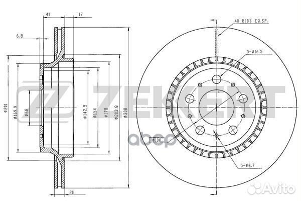 Диск торм. зад. Volvo XC90 02- bs-5303 Zekkert