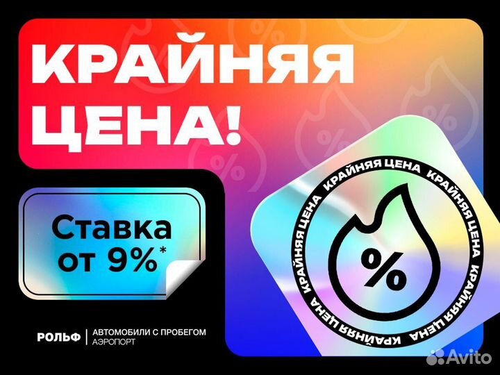 Volkswagen Golf 1.4 AMT, 2013, 140 437 км