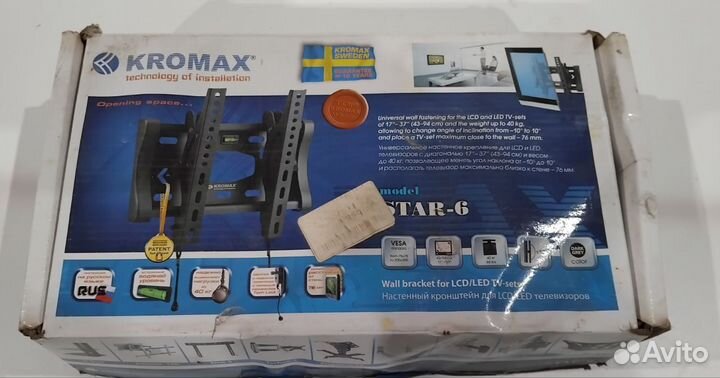 Настенное крепление для телевизора kromax star 6