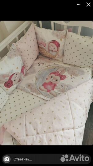 Бортики в кроватку