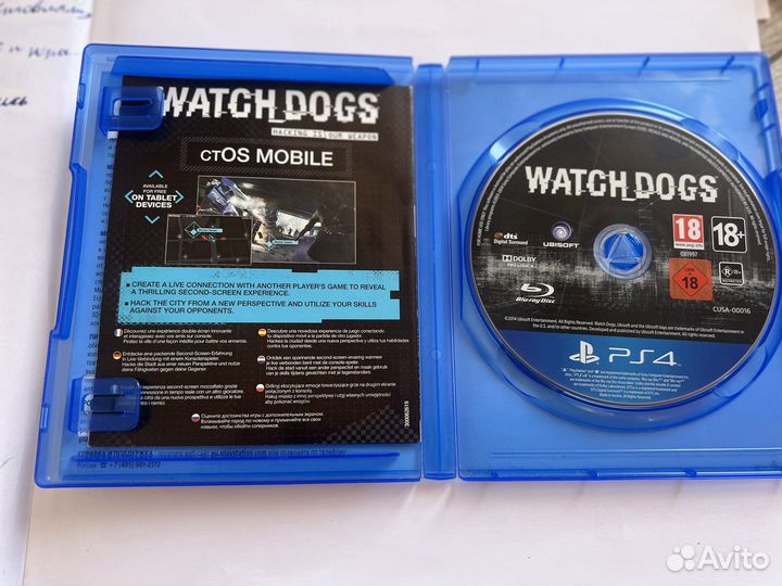 Игра для приставки watch dogs