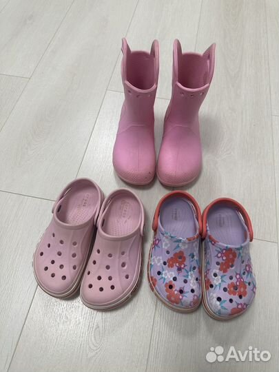 Crocs