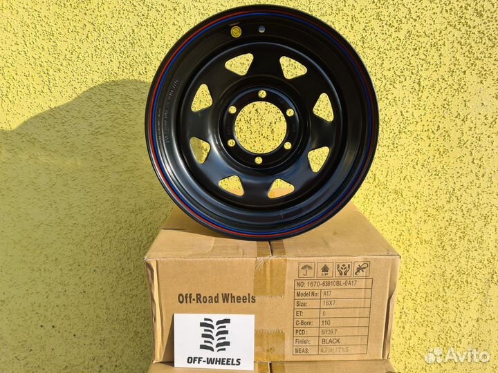 Диск усиленный стальной 6x139,7 7xR16 d110 ET 0